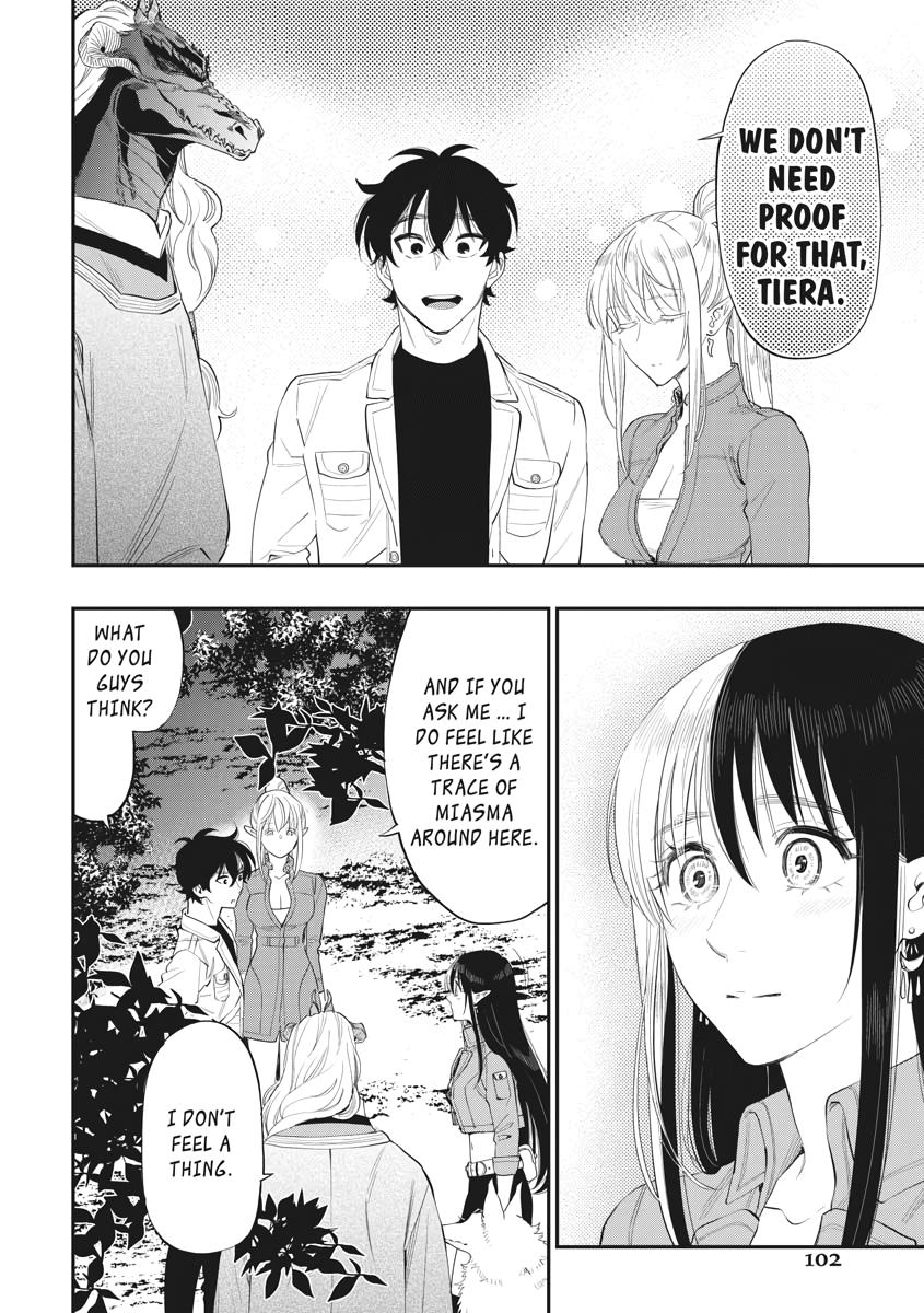 Read The New Gate En Manga Online