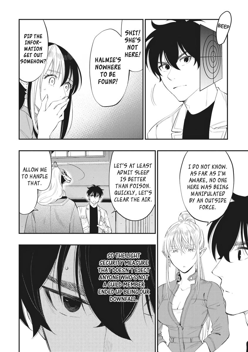 Read The New Gate En Manga Online
