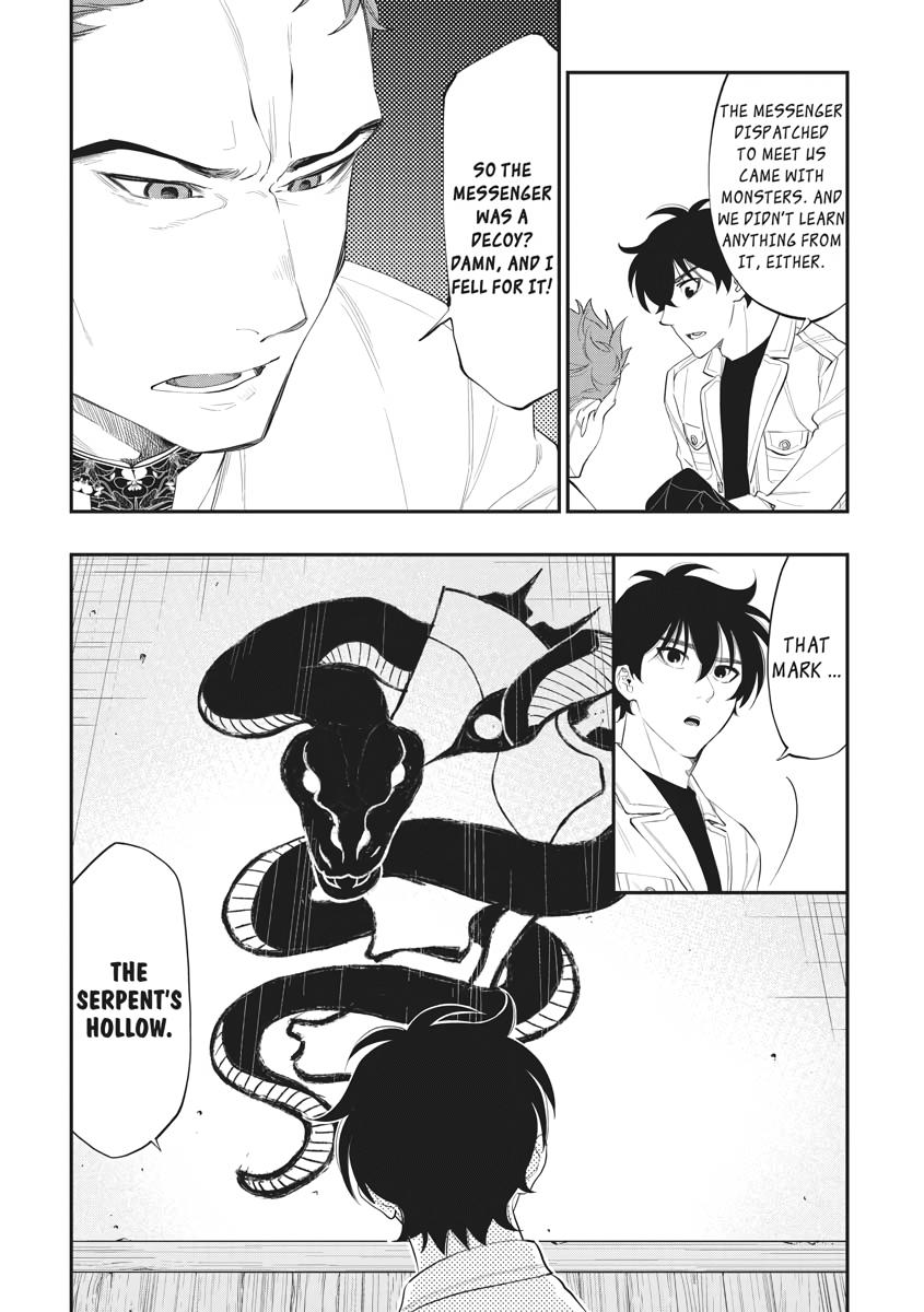 Read The New Gate En Manga Online