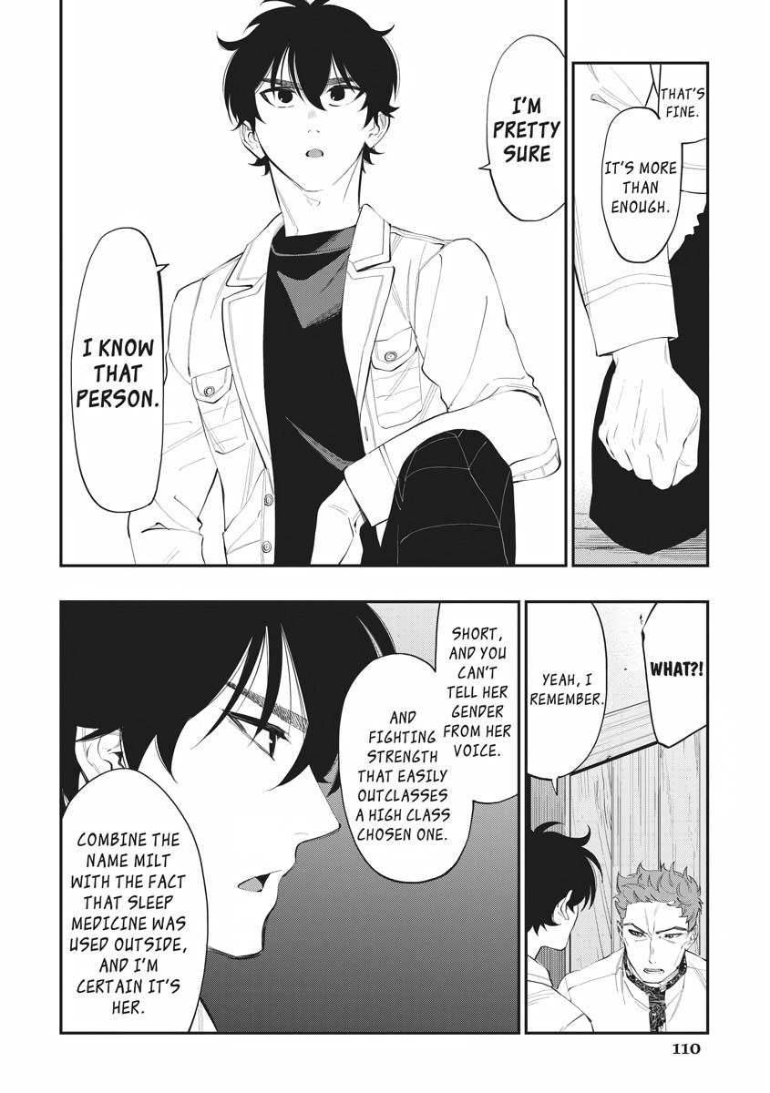 Read The New Gate En Manga Online