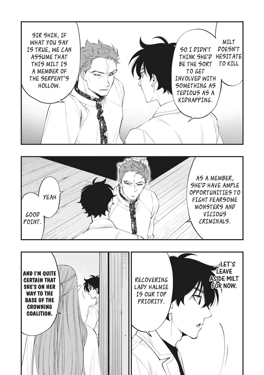 Read The New Gate En Manga Online