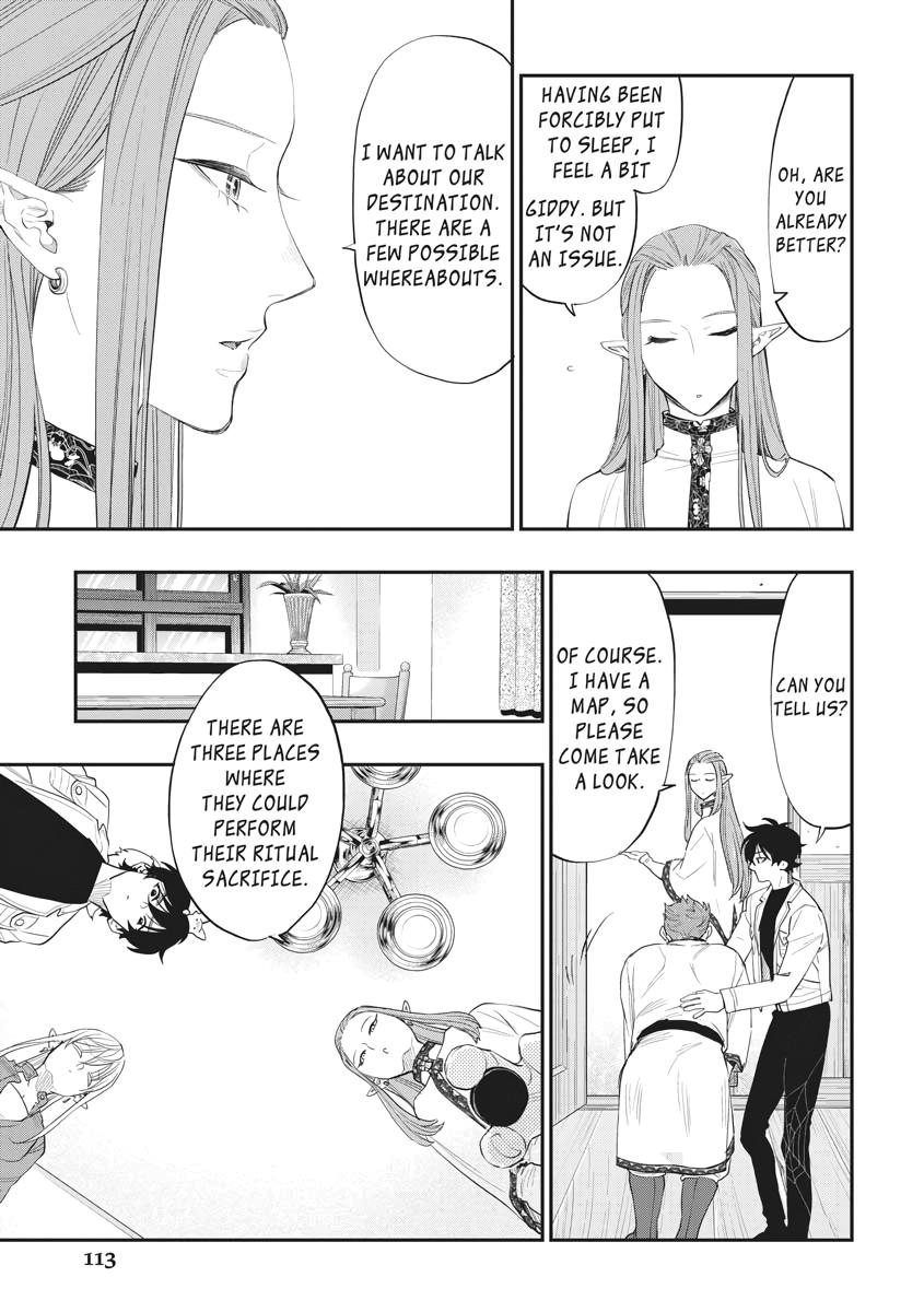 Read The New Gate En Manga Online