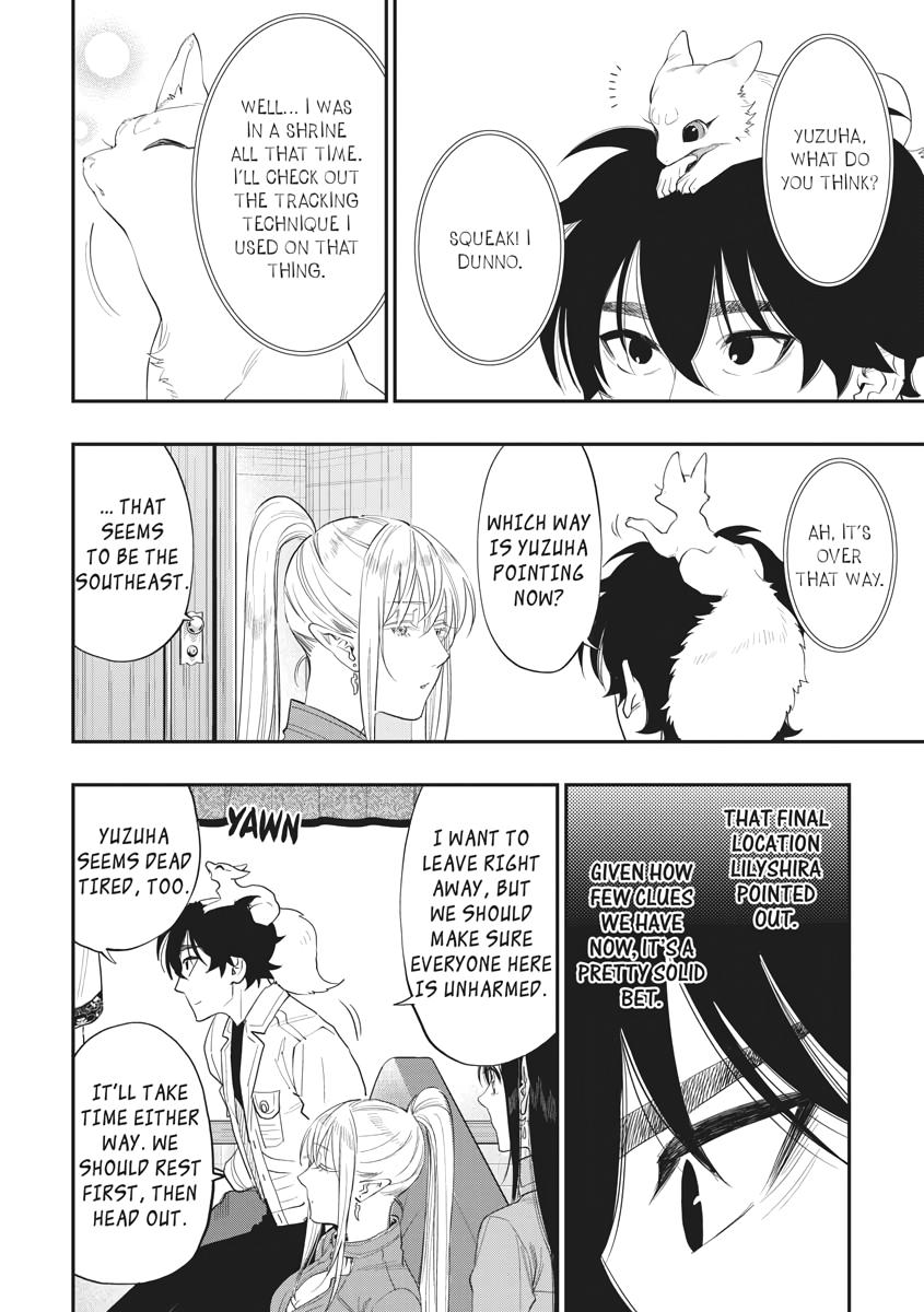 Read The New Gate En Manga Online