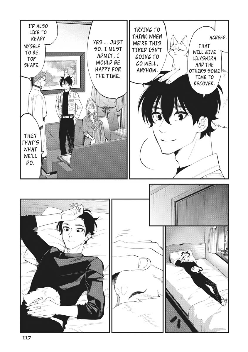 Read The New Gate En Manga Online