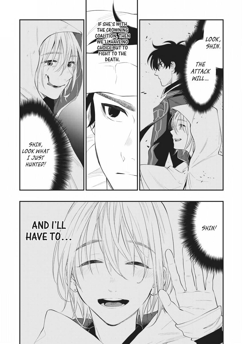 Read The New Gate En Manga Online