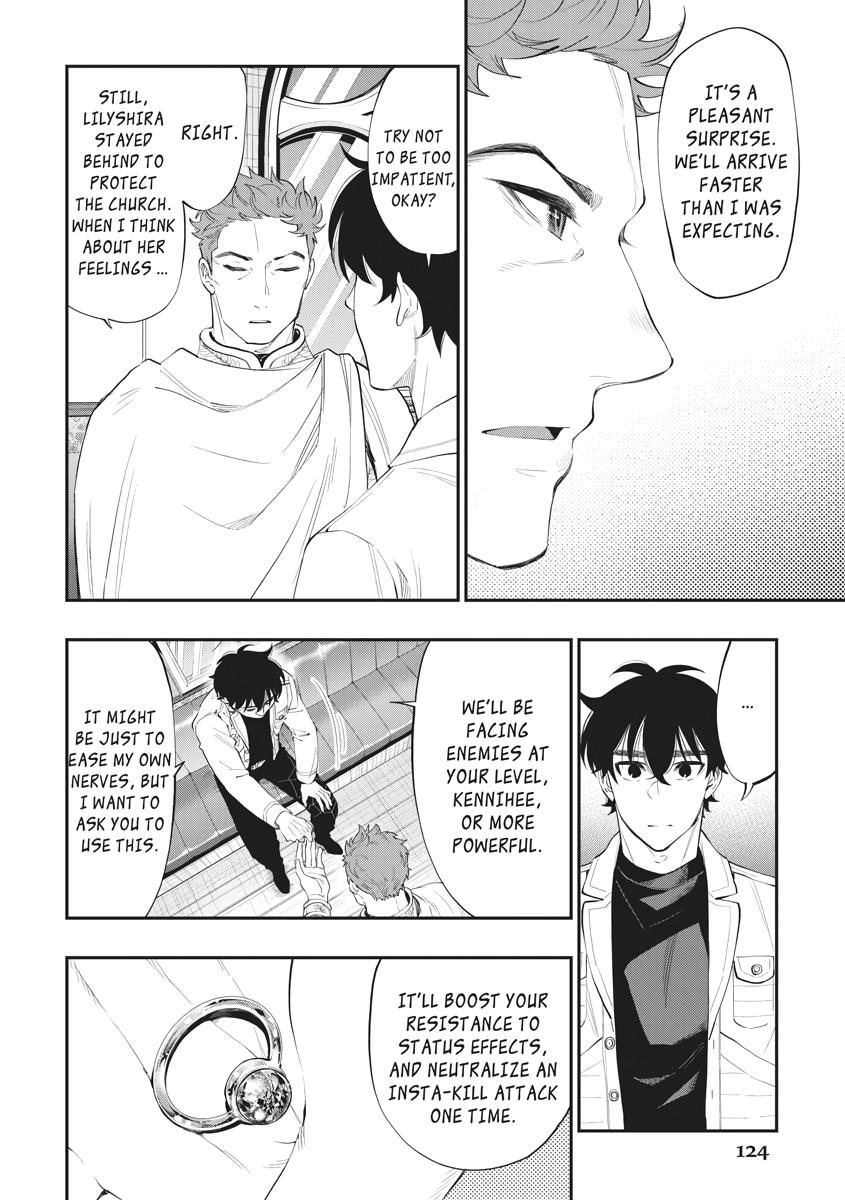 Read The New Gate En Manga Online