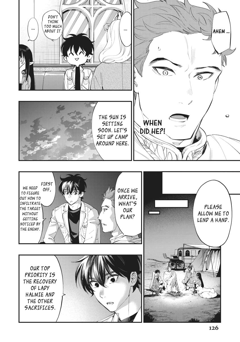Read The New Gate En Manga Online