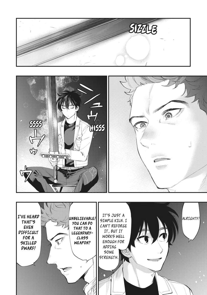 Read The New Gate En Manga Online