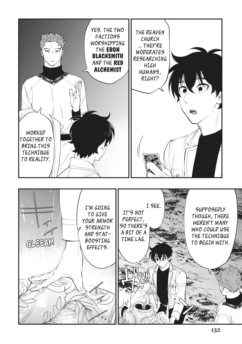 Read The New Gate En Manga Online