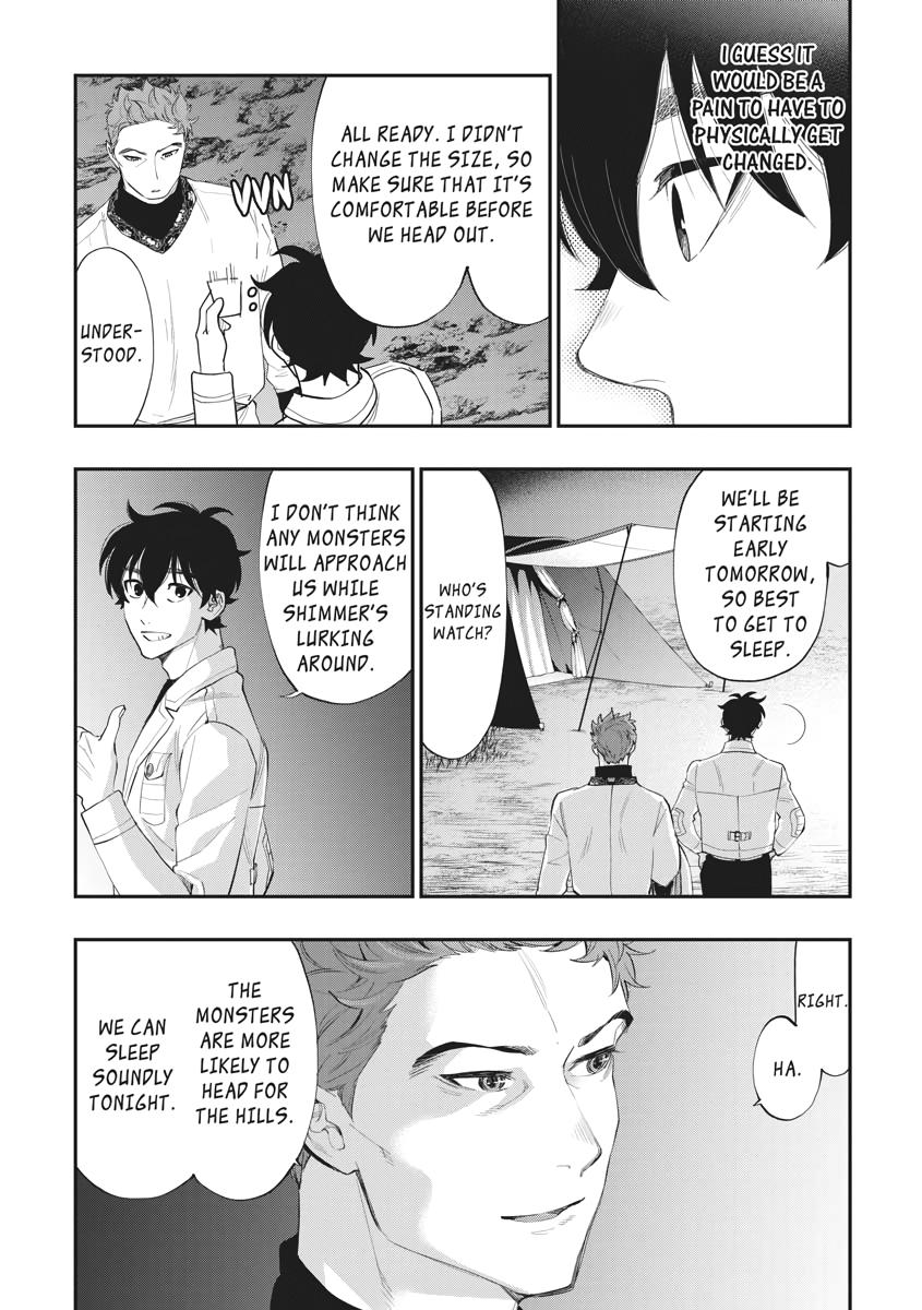 Read The New Gate En Manga Online