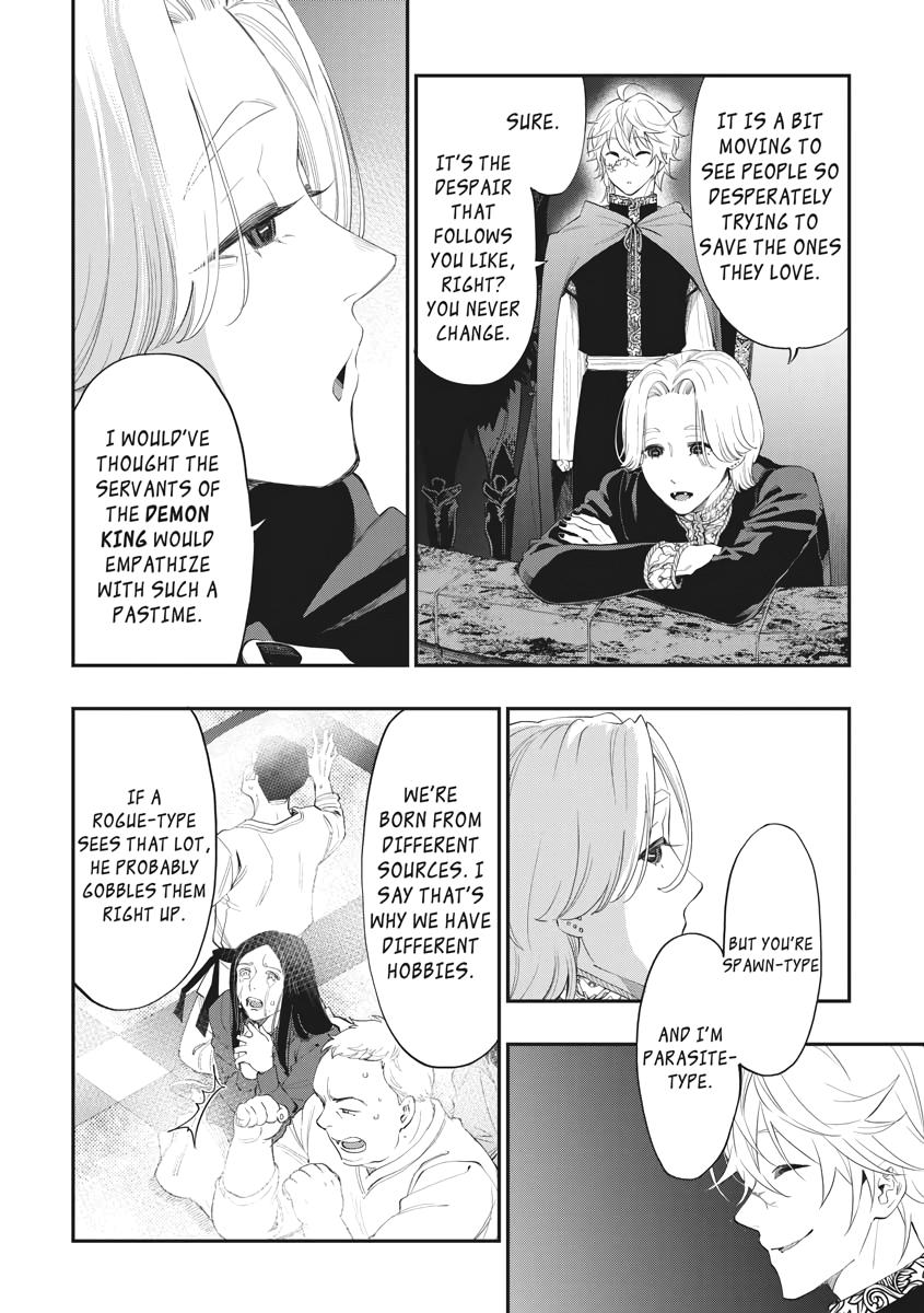 Read The New Gate En Manga Online
