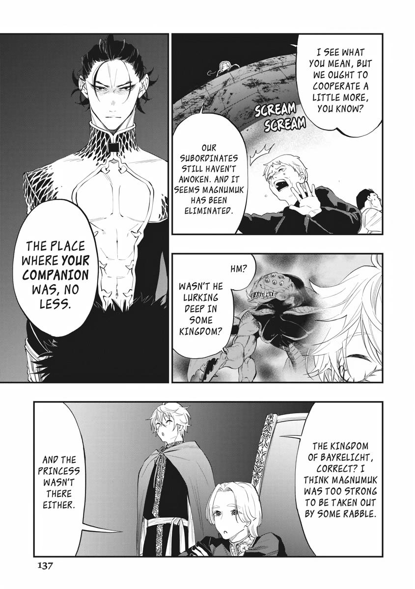 Read The New Gate En Manga Online