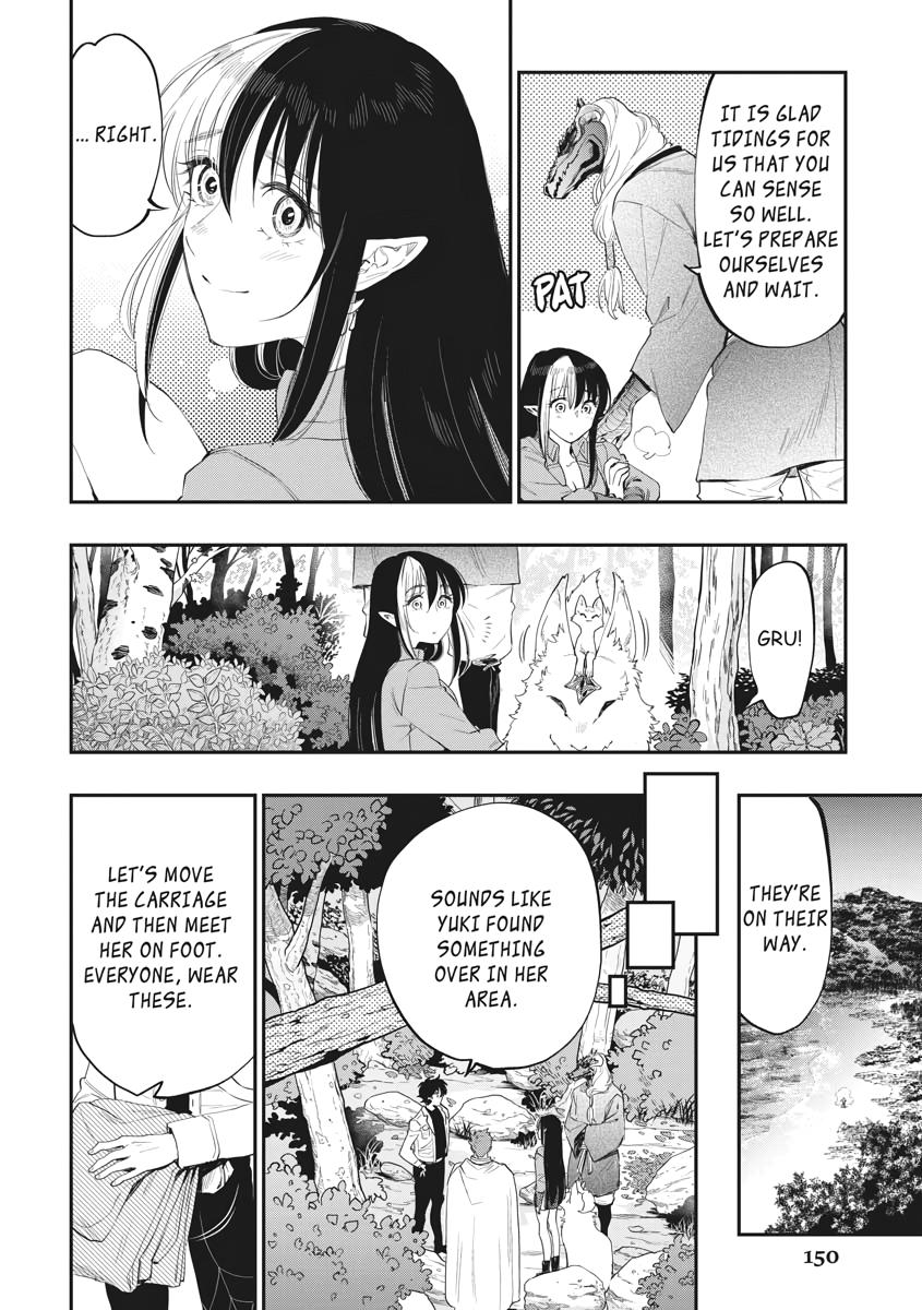 Read The New Gate En Manga Online