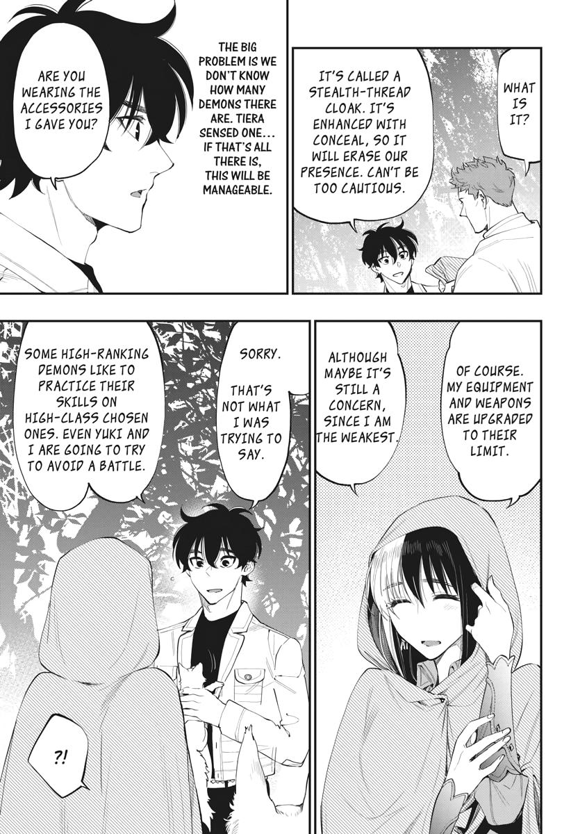 Read The New Gate En Manga Online