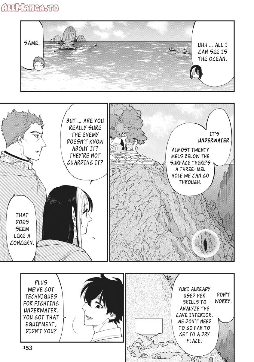 Read The New Gate En Manga Online