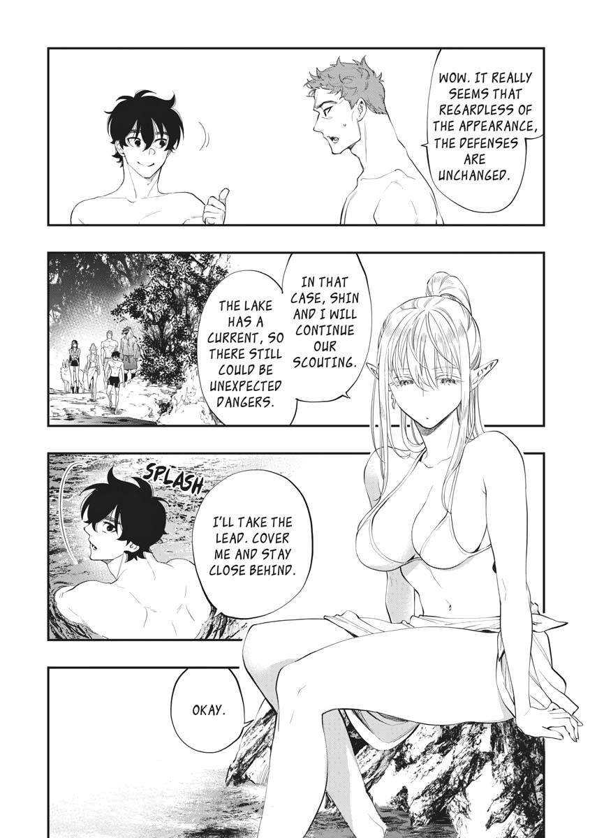 Read The New Gate En Manga Online