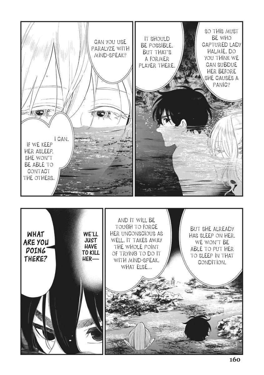 Read The New Gate En Manga Online