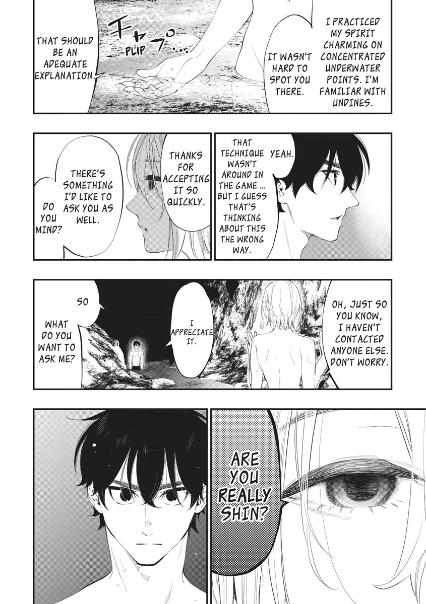 Read The New Gate En Manga Online