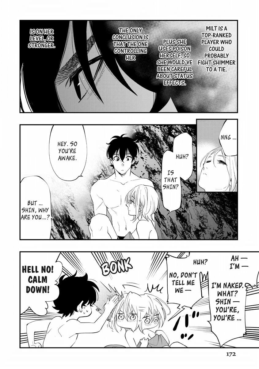 Read The New Gate En Manga Online