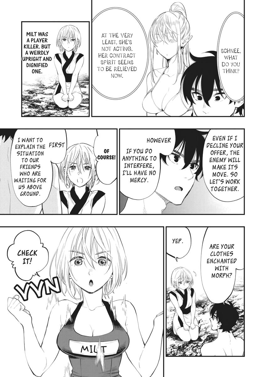 Read The New Gate En Manga Online