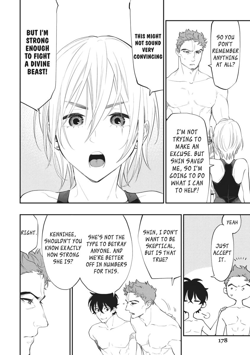 Read The New Gate En Manga Online