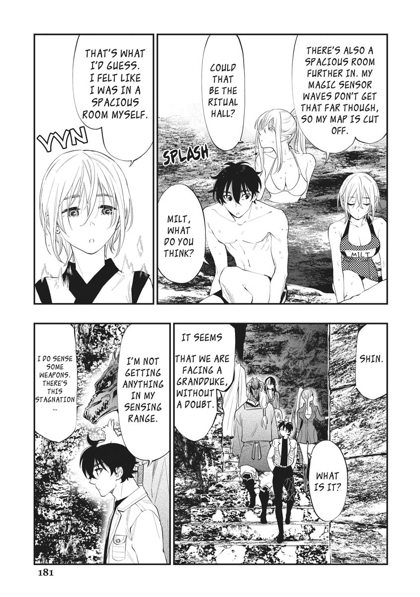 Read The New Gate En Manga Online