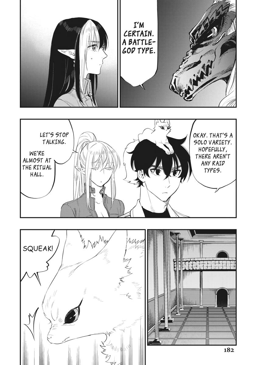 Read The New Gate En Manga Online