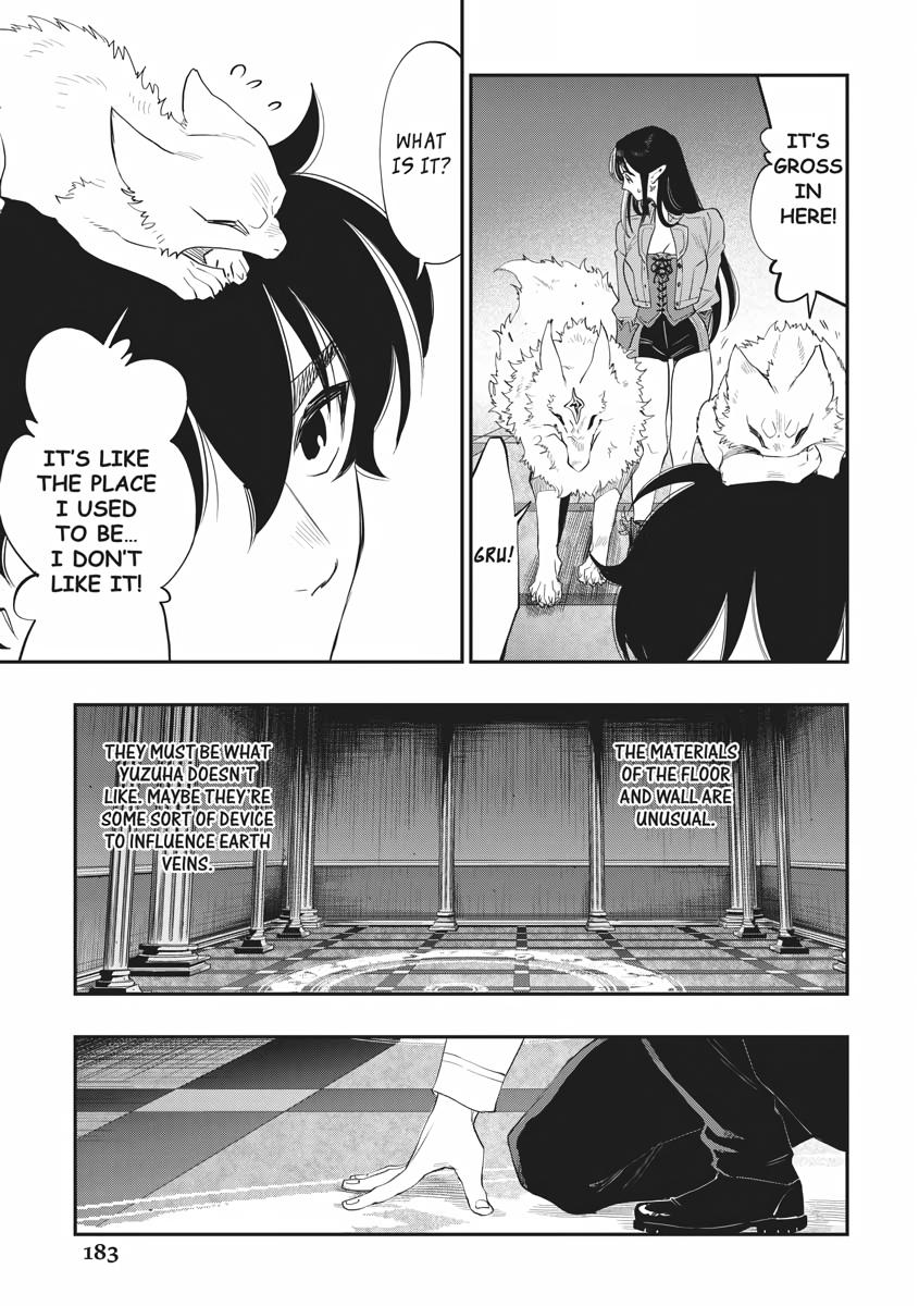Read The New Gate En Manga Online