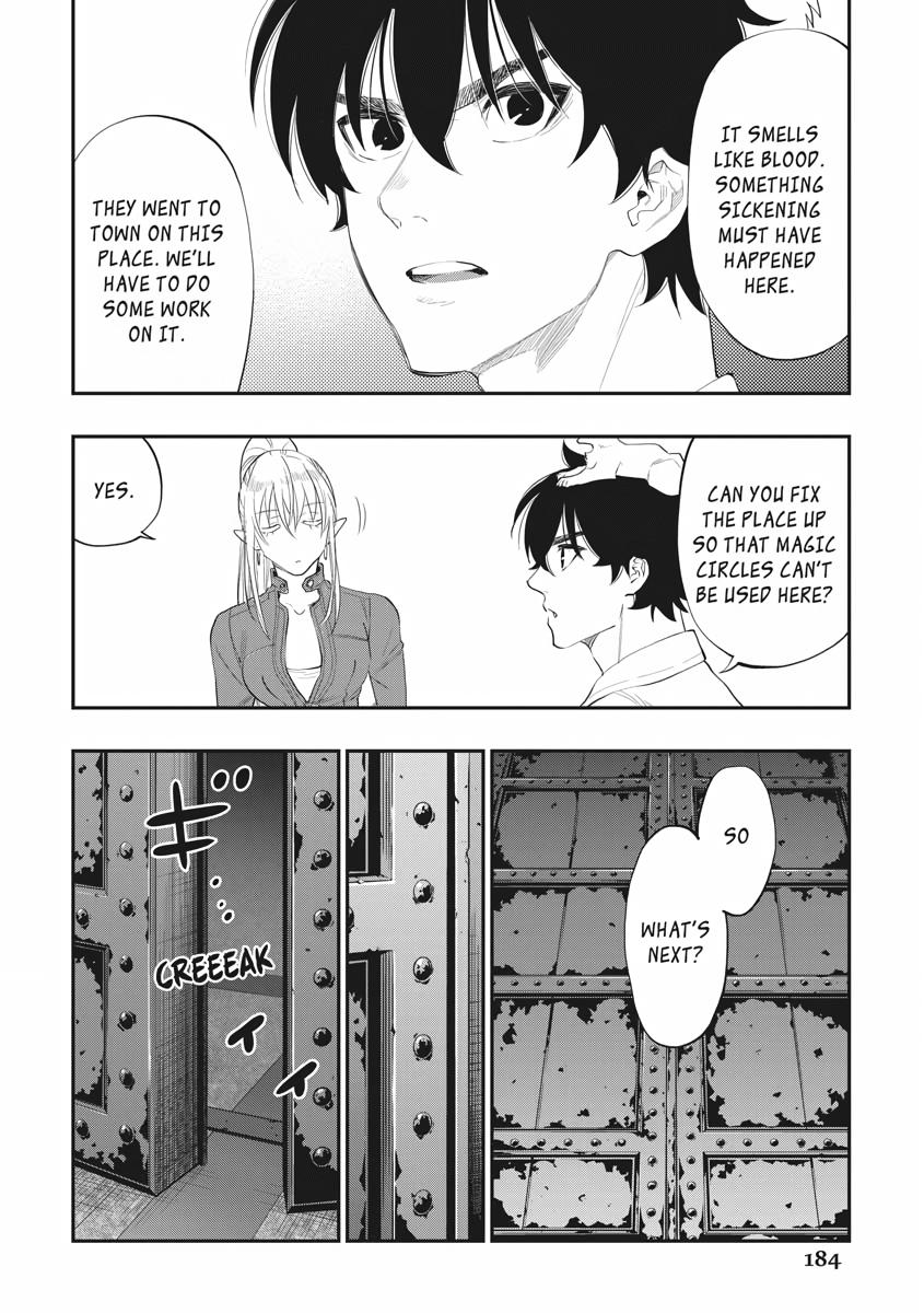 Read The New Gate En Manga Online