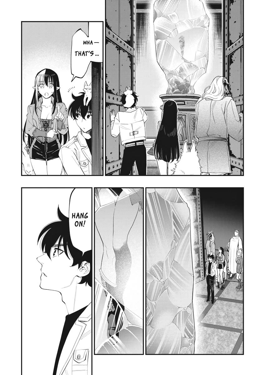 Read The New Gate En Manga Online