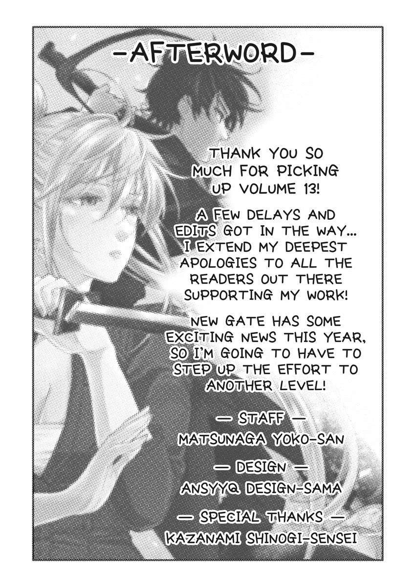 Read The New Gate En Manga Online