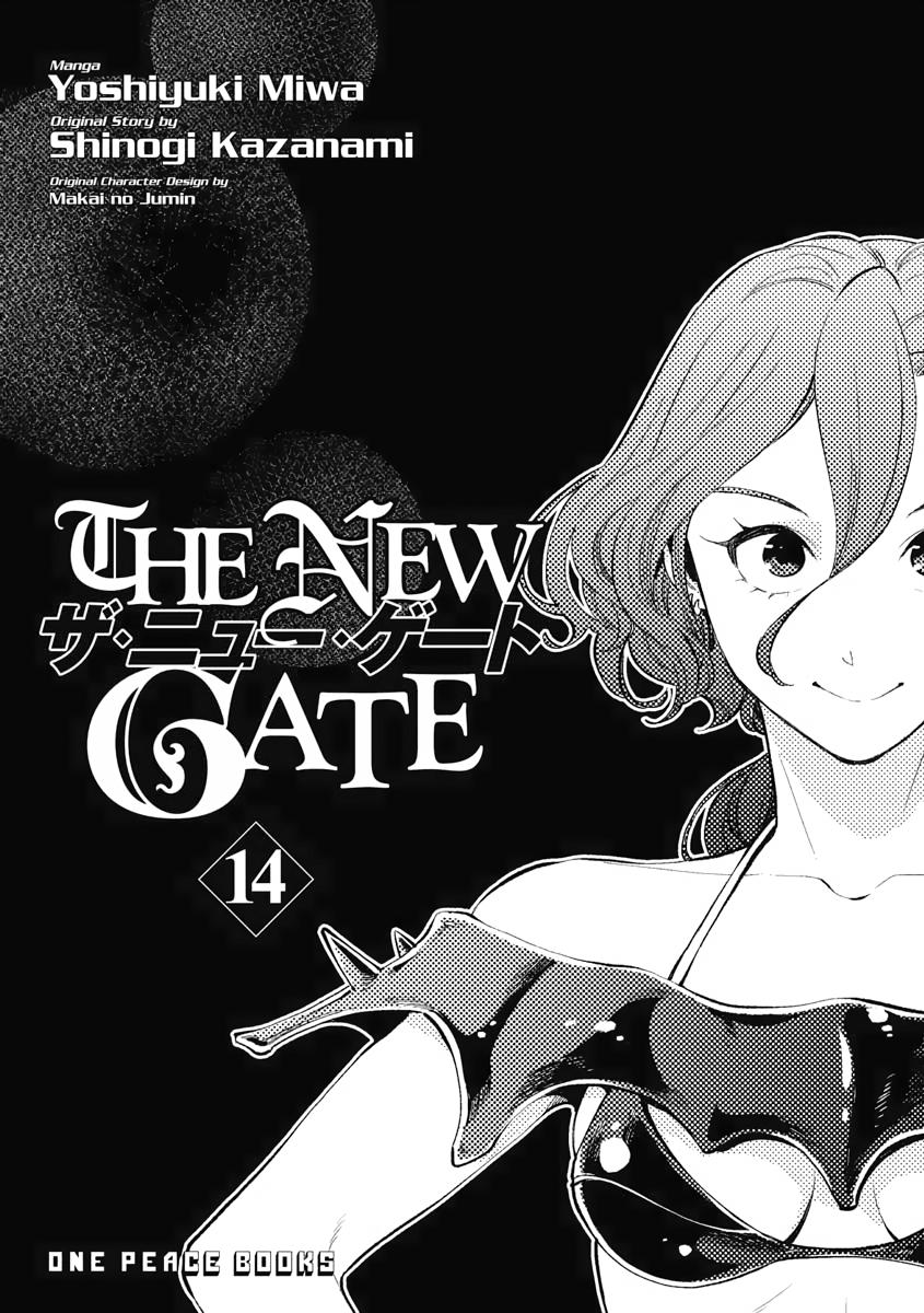 Read The New Gate En Manga Online