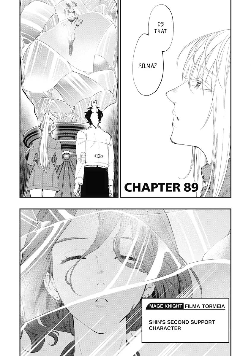 Read The New Gate En Manga Online