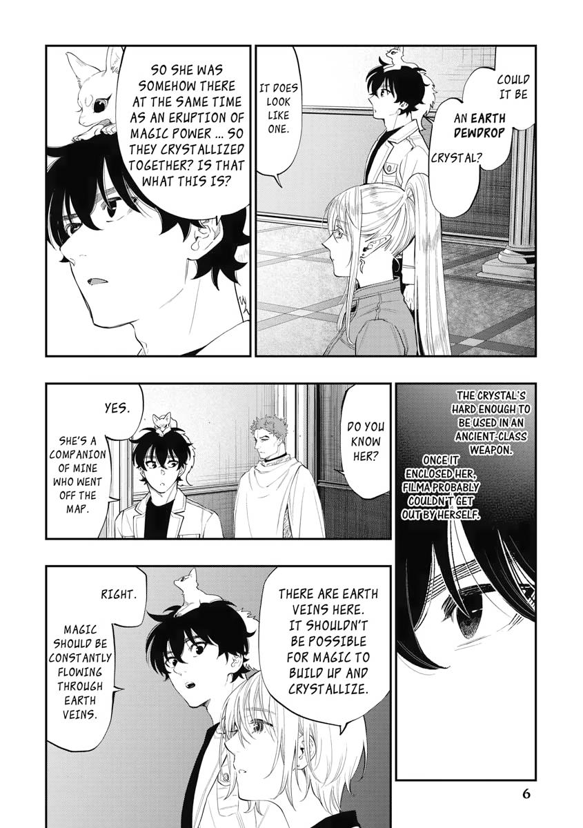 Read The New Gate En Manga Online