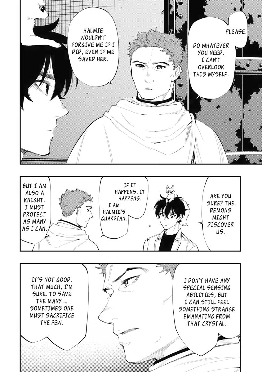 Read The New Gate En Manga Online