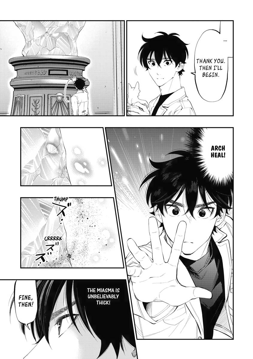 Read The New Gate En Manga Online