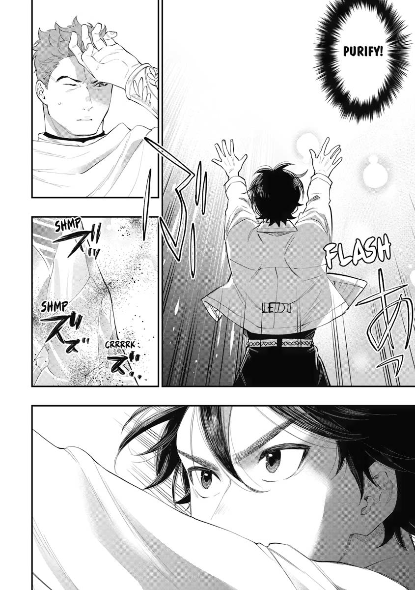 Read The New Gate En Manga Online