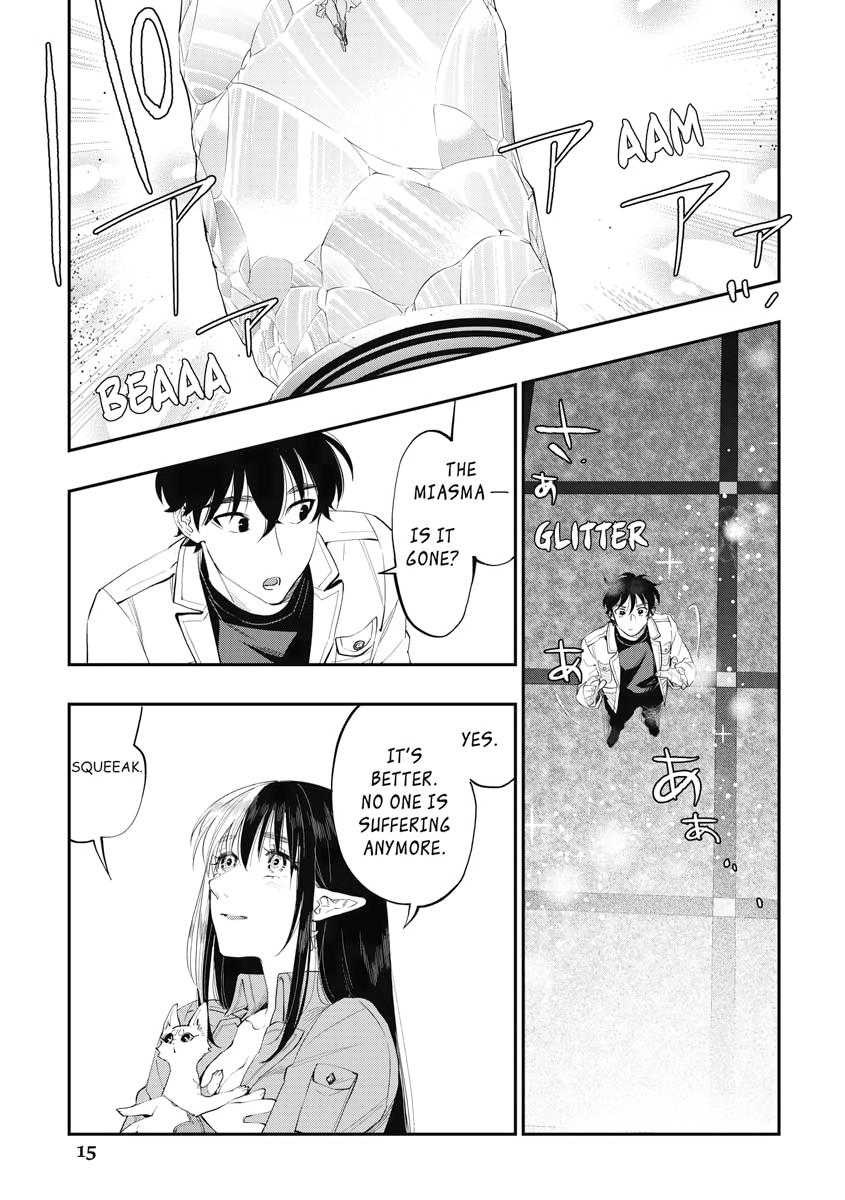Read The New Gate En Manga Online