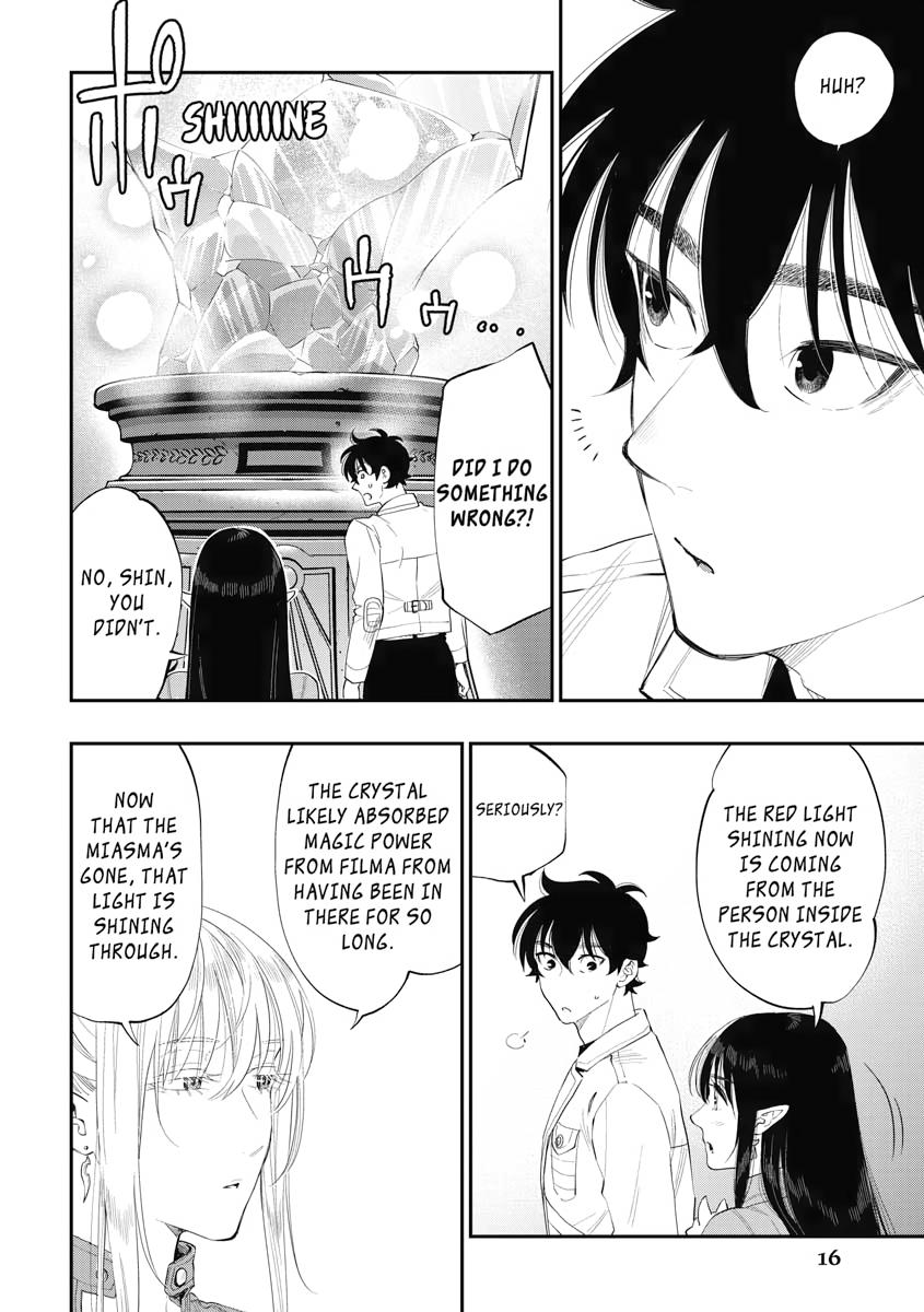 Read The New Gate En Manga Online