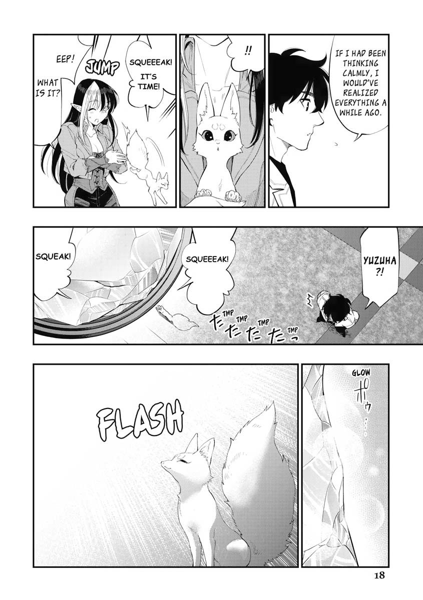 Read The New Gate En Manga Online