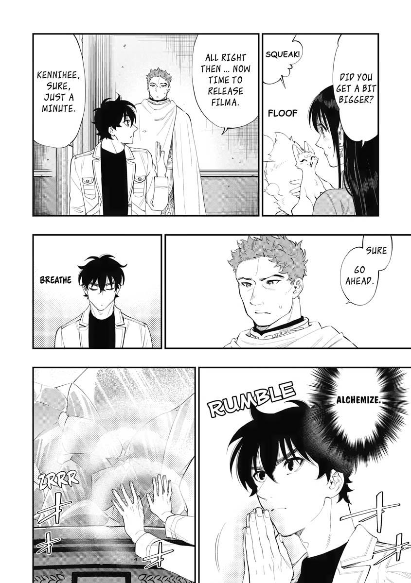 Read The New Gate En Manga Online