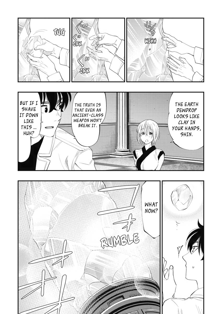 Read The New Gate En Manga Online