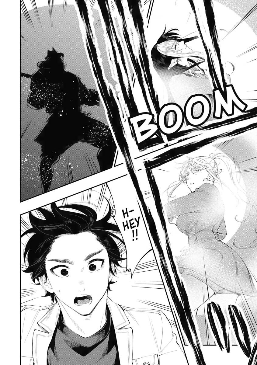 Read The New Gate En Manga Online