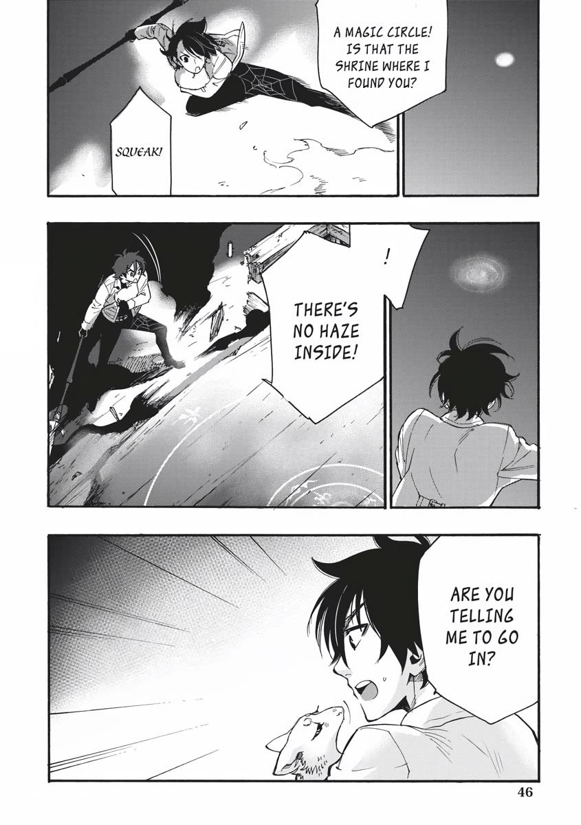 Read The New Gate En Manga Online