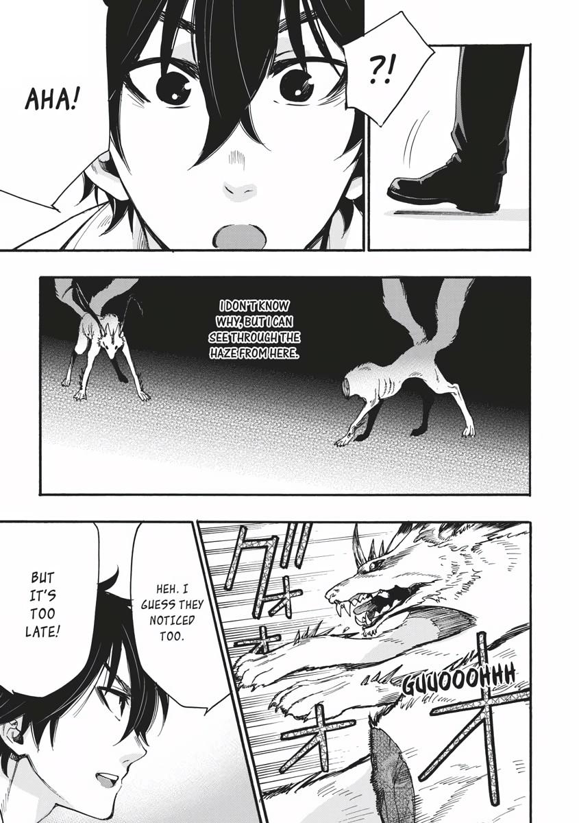 Read The New Gate En Manga Online
