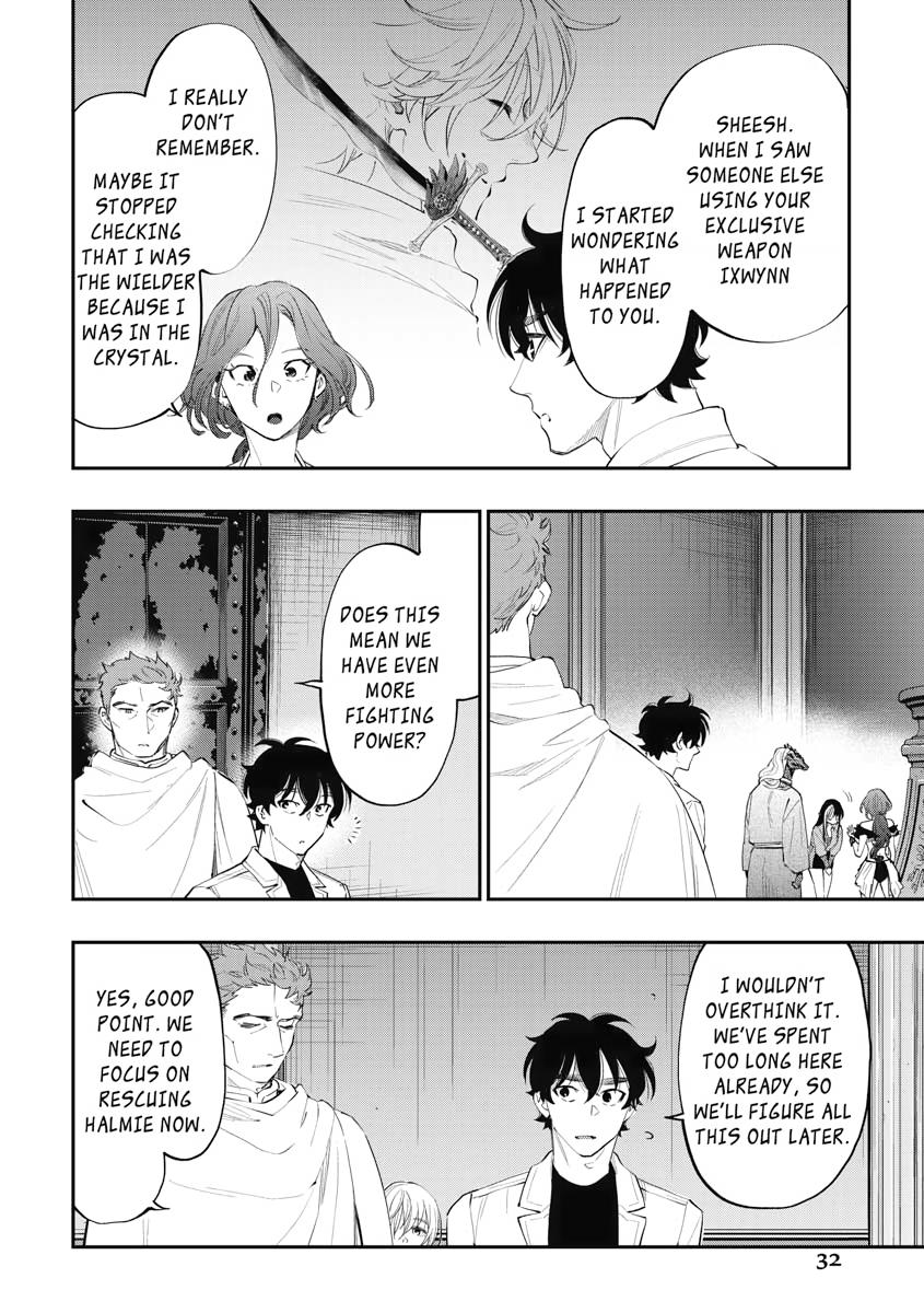 Read The New Gate En Manga Online