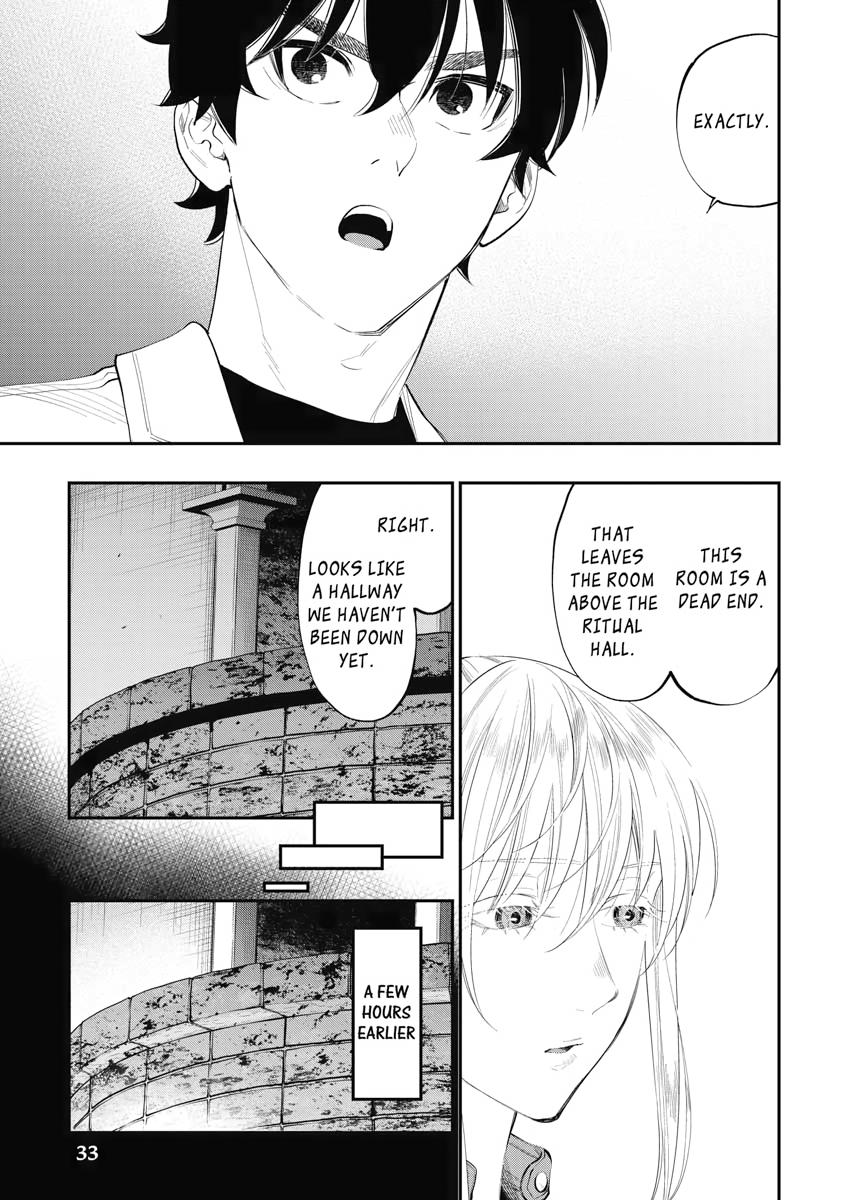 Read The New Gate En Manga Online