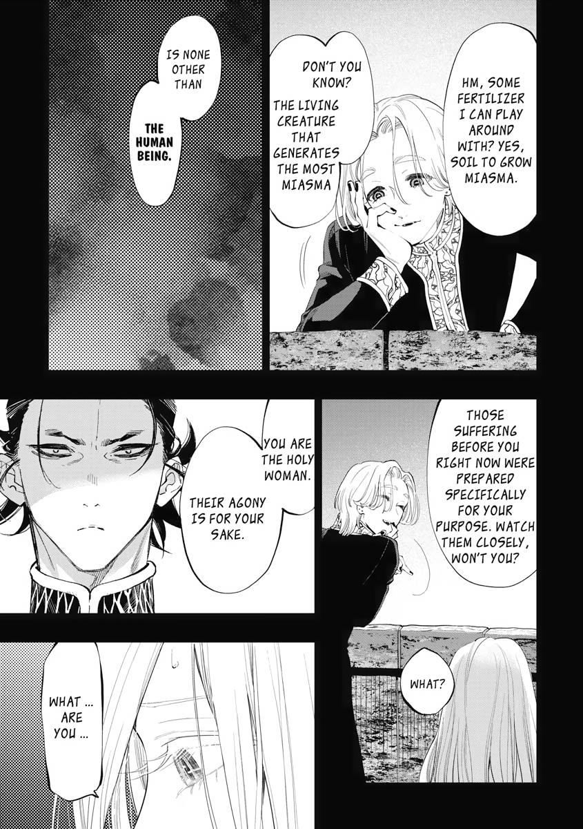 Read The New Gate En Manga Online