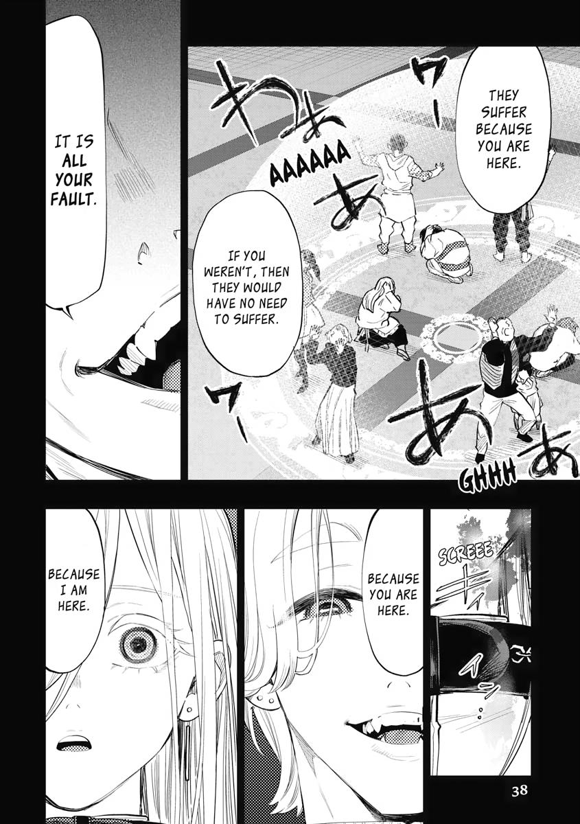 Read The New Gate En Manga Online