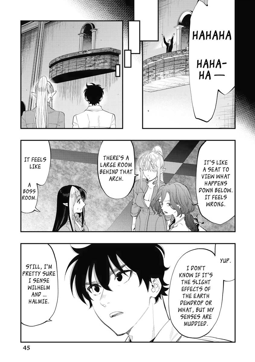 Read The New Gate En Manga Online